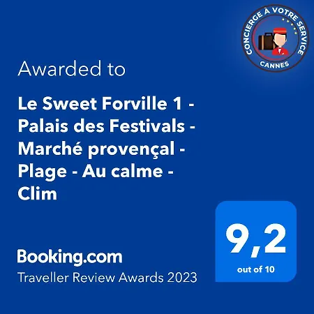 Le Sweet Forville 1 - Palais Des Festivals - Marche Provencal - - Au Calme - Clim * Cannes